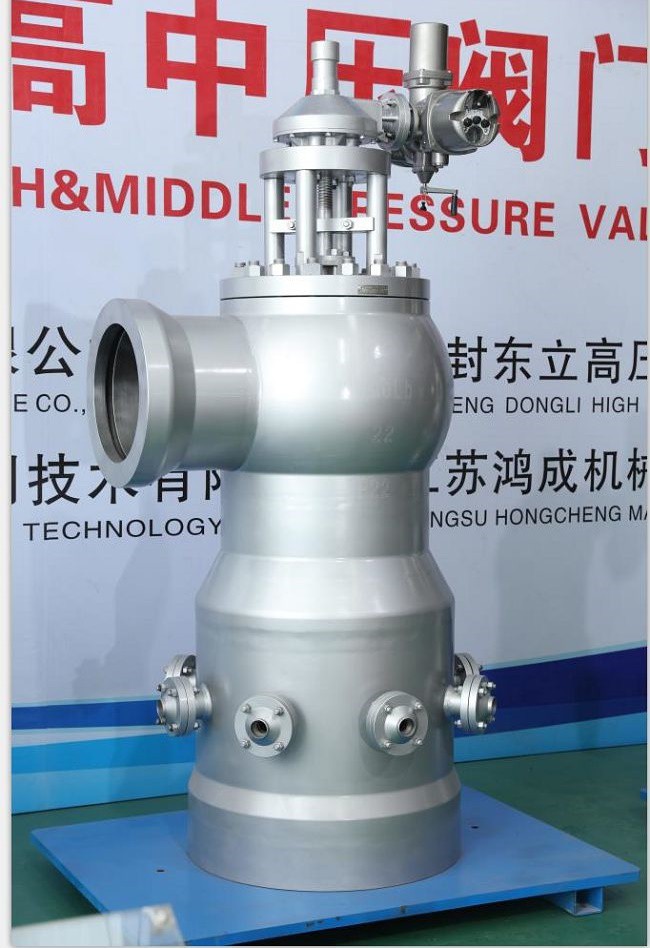 High Pressure Bypass Valve(001).jpg High Pressure Bypass Valve(001).jpg