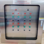 Complete Solenoid Valve Box System