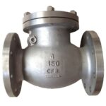 4 Inch Check Valve - XURI Check Valve - View 1