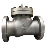 6 Inch Check Valve - XURI Check Valve - View 1