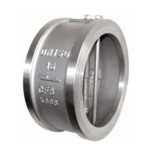 6 Inch Check Valve - XURI Check Valve - View 2