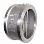 Butterfly Wafer Check Valve - XURI Check Valve - View 3