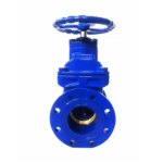 Hard Seal Gate Valve - XURI Gate Valve - View 1